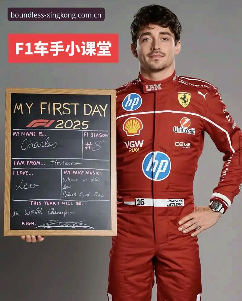 从摩纳哥维修区陷阱看赛车老手的低级失误：一位F1数据观察者的避坑实录