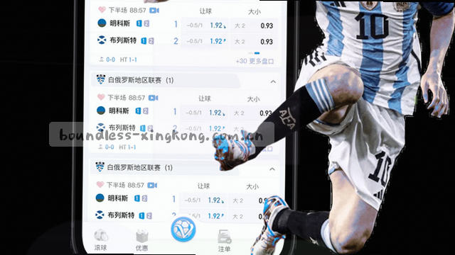 获取联系信息，一键触达